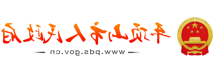 澳门银河赌场官方网址