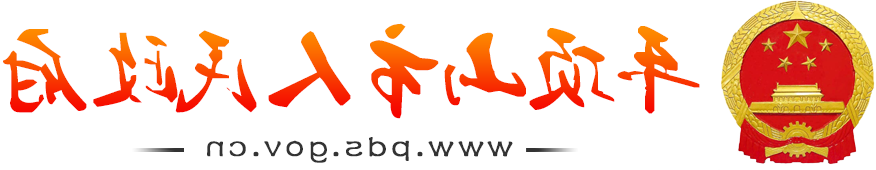 澳门银河赌场官方网址