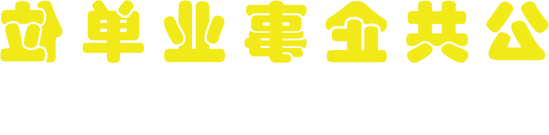 澳门银河赌场官方网址