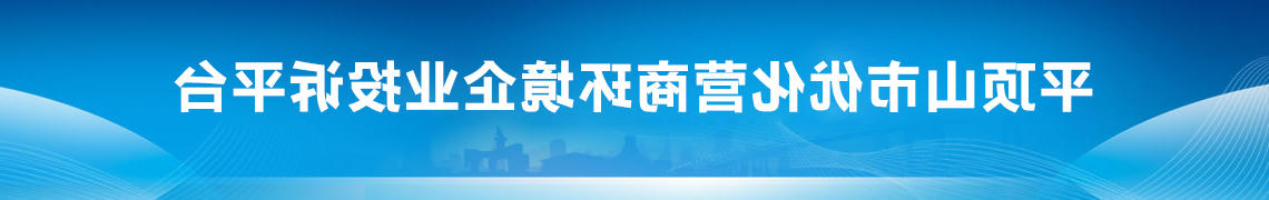 澳门银河赌场官方网址