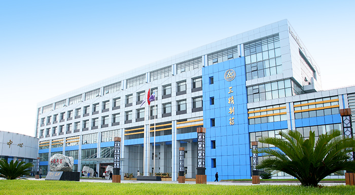 澳门银河网上官方赌场集团三精制药有限公司