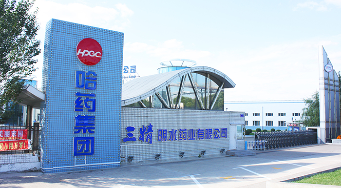 澳门银河网上官方赌场集团三精明水