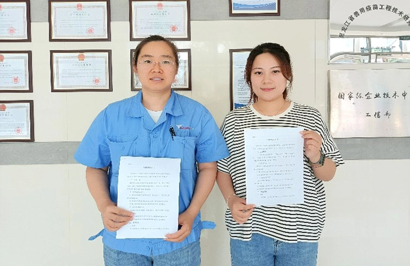 【师带徒活动】&ldquo;师带徒促成长 凝聚企业正能量&rdquo;系列报道之澳门银河网上官方赌场疫苗&ldquo;师带徒&rdquo;活动