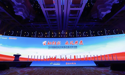 【喜讯】坚韧创新 乘风共进，澳门银河赌场官方网址喜获三奖