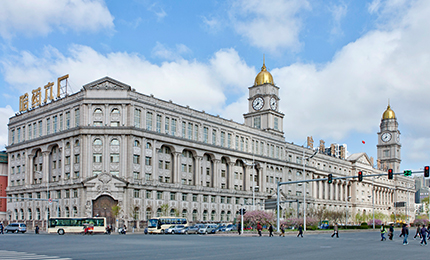 2024澳门银河赌场官方网址集团制药六厂 原厂址城市更新国际竞赛隆重开启