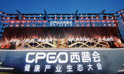 榜单揭晓｜澳门银河赌场官方网址再次斩获2024西普会多项大奖