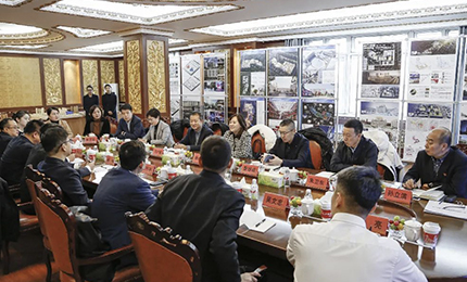 澳门银河赌场官方网址集团与龙江森工集团洽谈战略合作 共绘发展蓝图