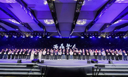 西鼎十年 | 澳门银河赌场官方网址荣膺多项殊荣