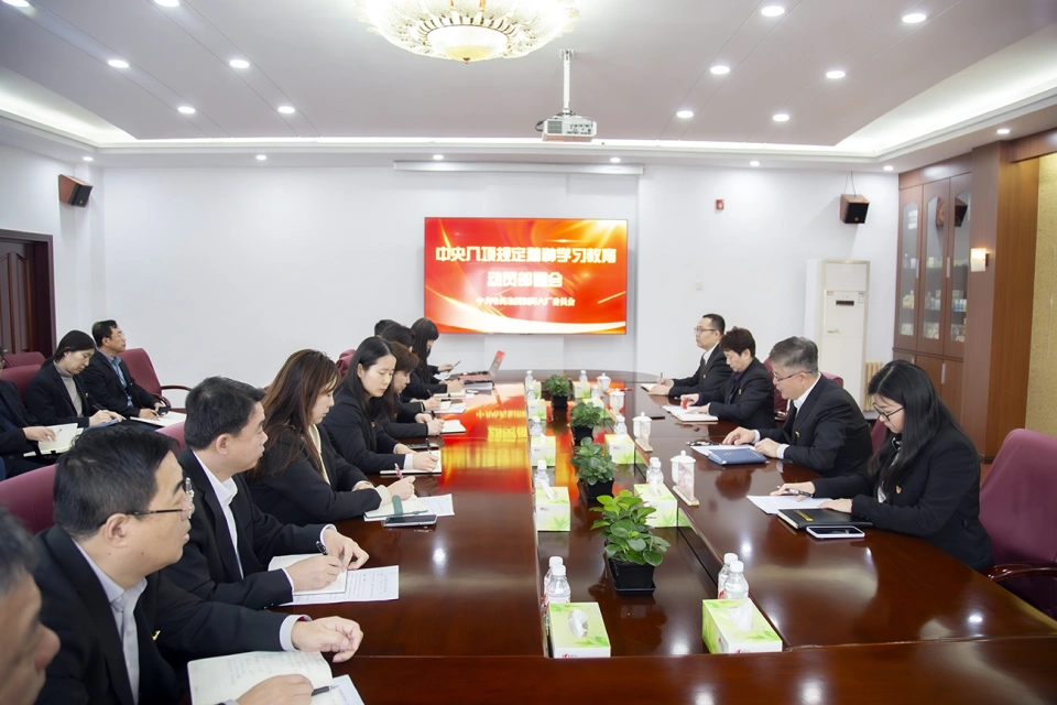 深悟八项规定精神 锻造过硬作风本领&mdash;&mdash;澳门银河网上官方赌场集团所属各企业党组织深入贯彻学习中央八项规定精神