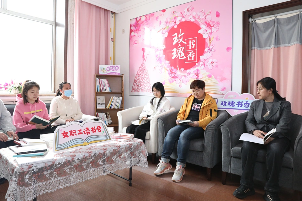 澳门银河网上官方赌场集团喜获哈尔滨市总工会女职工委员会&ldquo;玫瑰书香&rdquo;阅读活动多项荣誉
