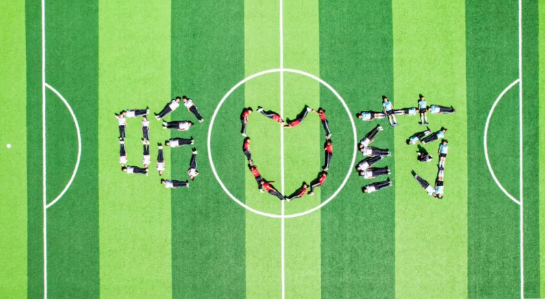 澳门银河赌场官方网址爱心筑梦 点亮希望之光 | 澳门银河赌场官方网址希望小学正式挂牌