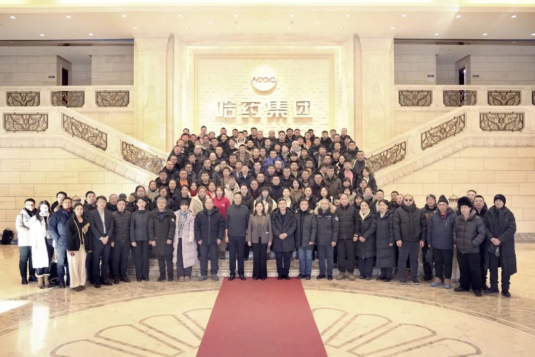 冰雪志愿 使命担当&mdash;&mdash;澳门银河赌场官方网址150名党员志愿者护航冰雪大世界跨年璀璨之夜