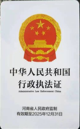 澳门银河赌场官方网址