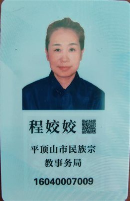 澳门银河赌场官方网址