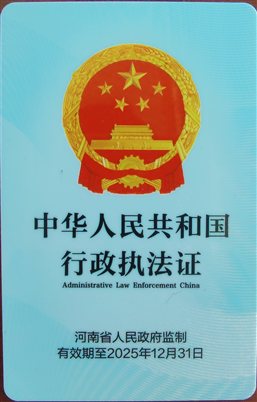 澳门银河赌场官方网址