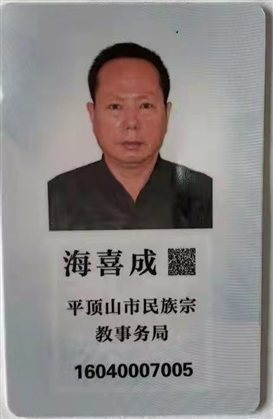 澳门银河赌场官方网址