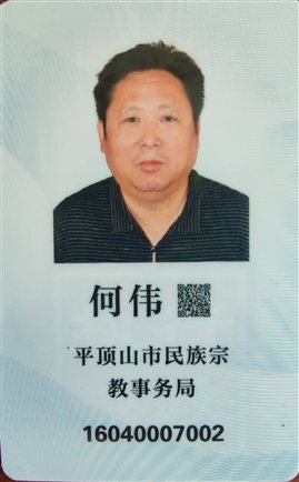 澳门银河赌场官方网址