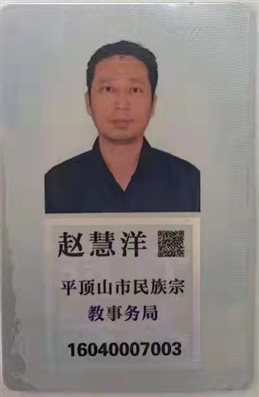 澳门银河赌场官方网址