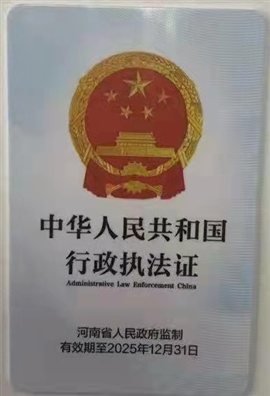 澳门银河赌场官方网址