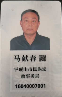 澳门银河赌场官方网址
