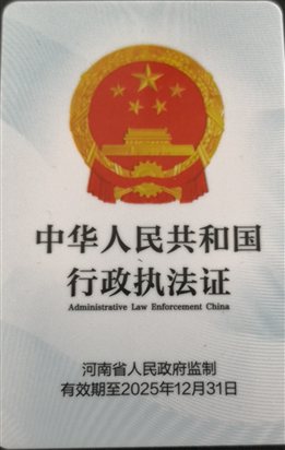 澳门银河赌场官方网址
