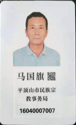 澳门银河赌场官方网址
