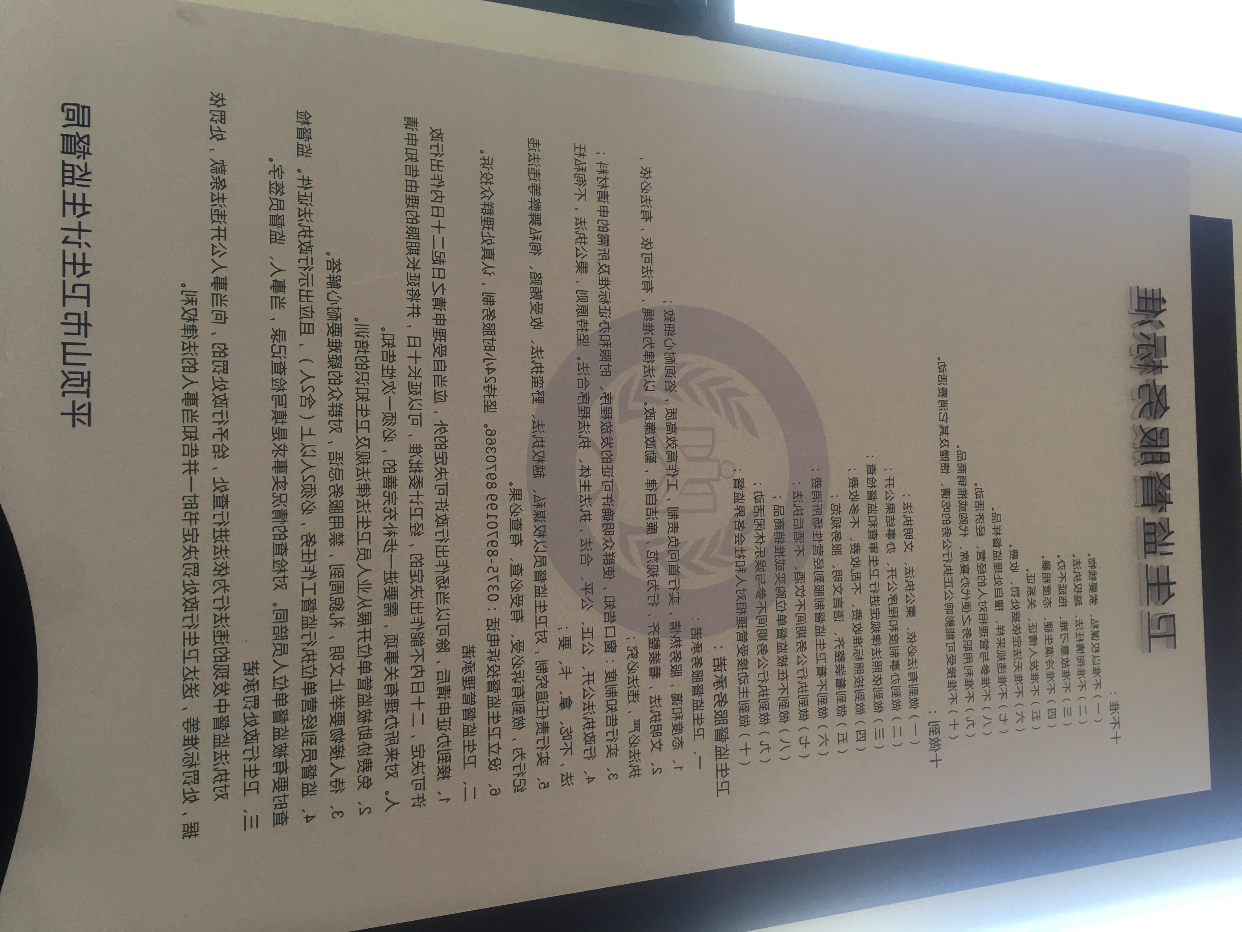 澳门银河赌场官方网址