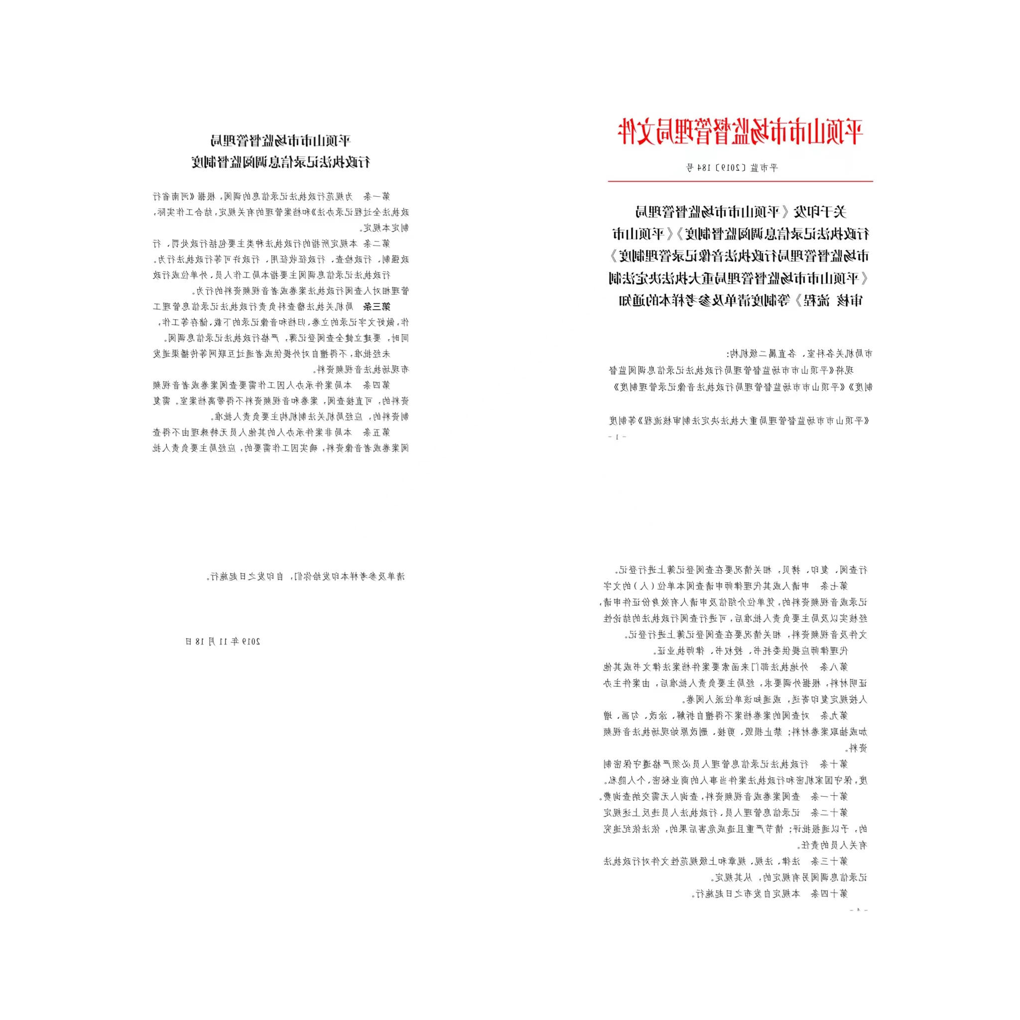 澳门银河赌场官方网址