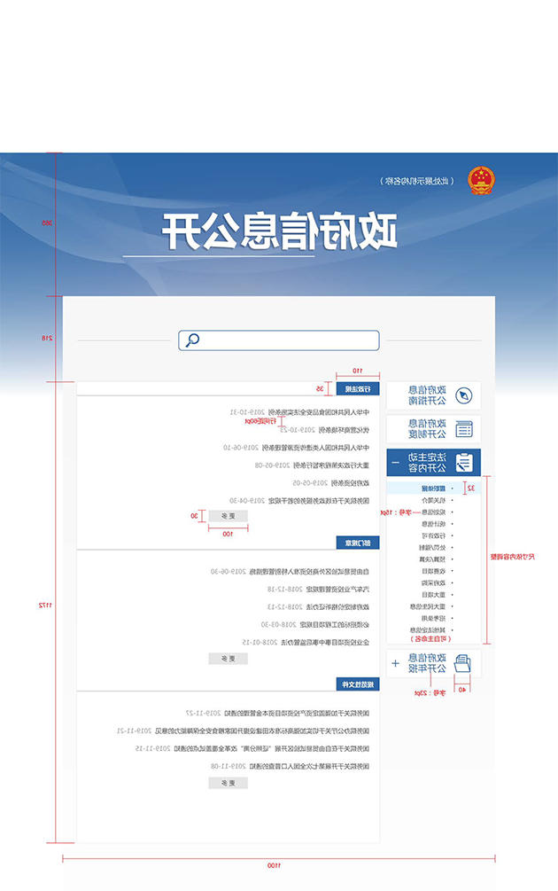 澳门银河赌场官方网址