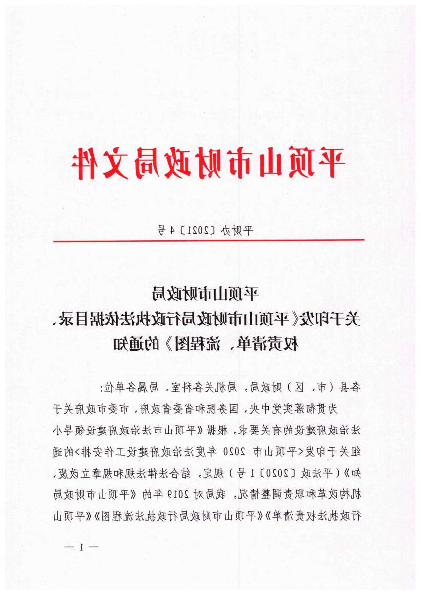 澳门银河赌场官方网址
