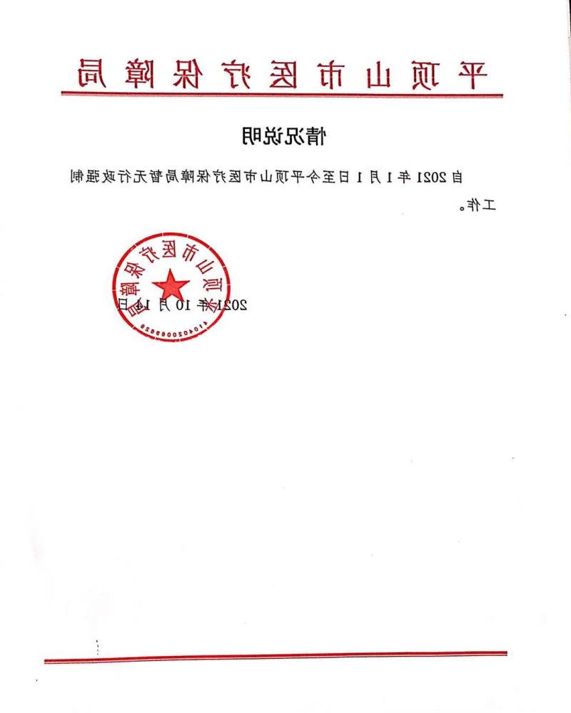 澳门银河赌场官方网址
