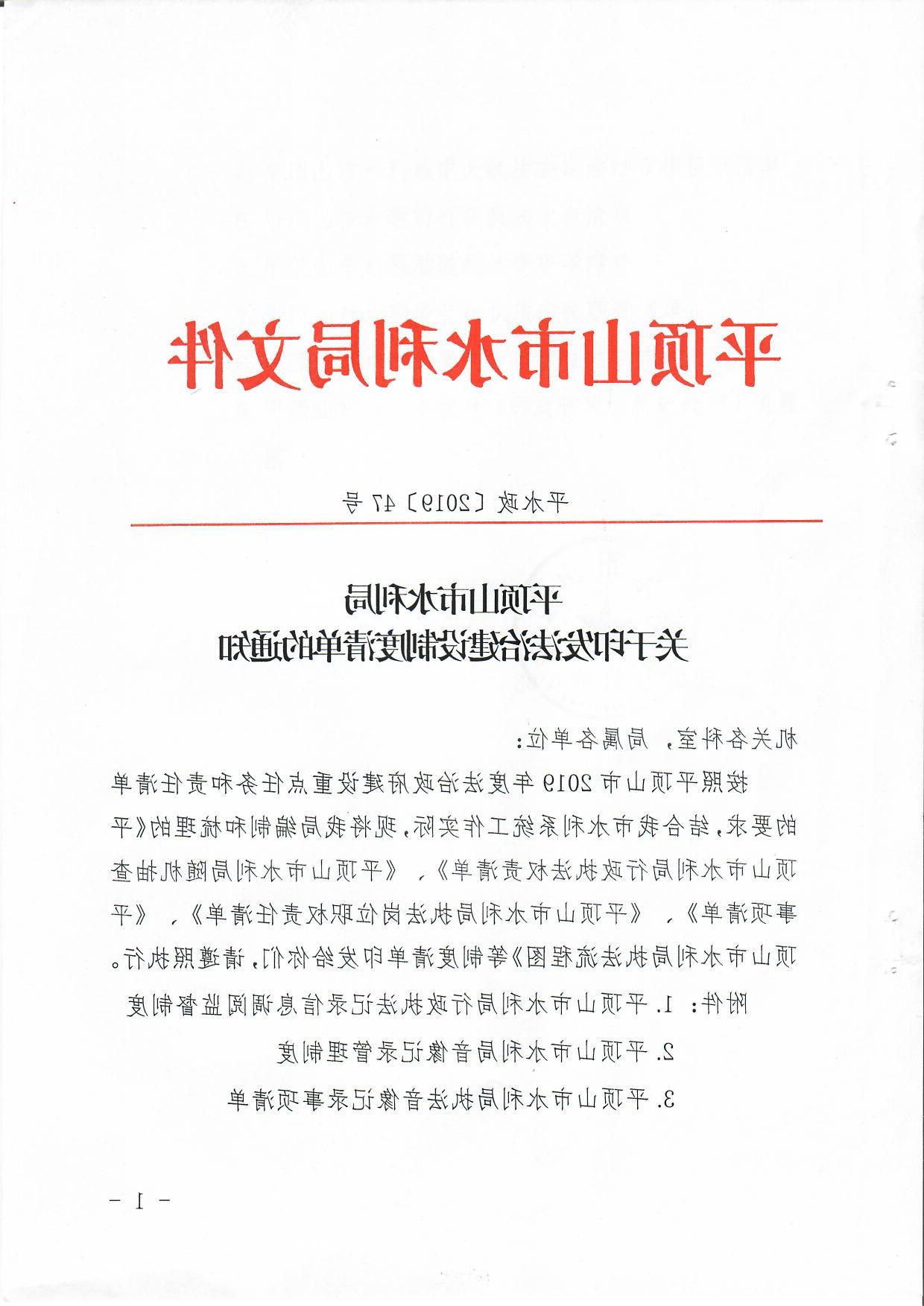澳门银河赌场官方网址