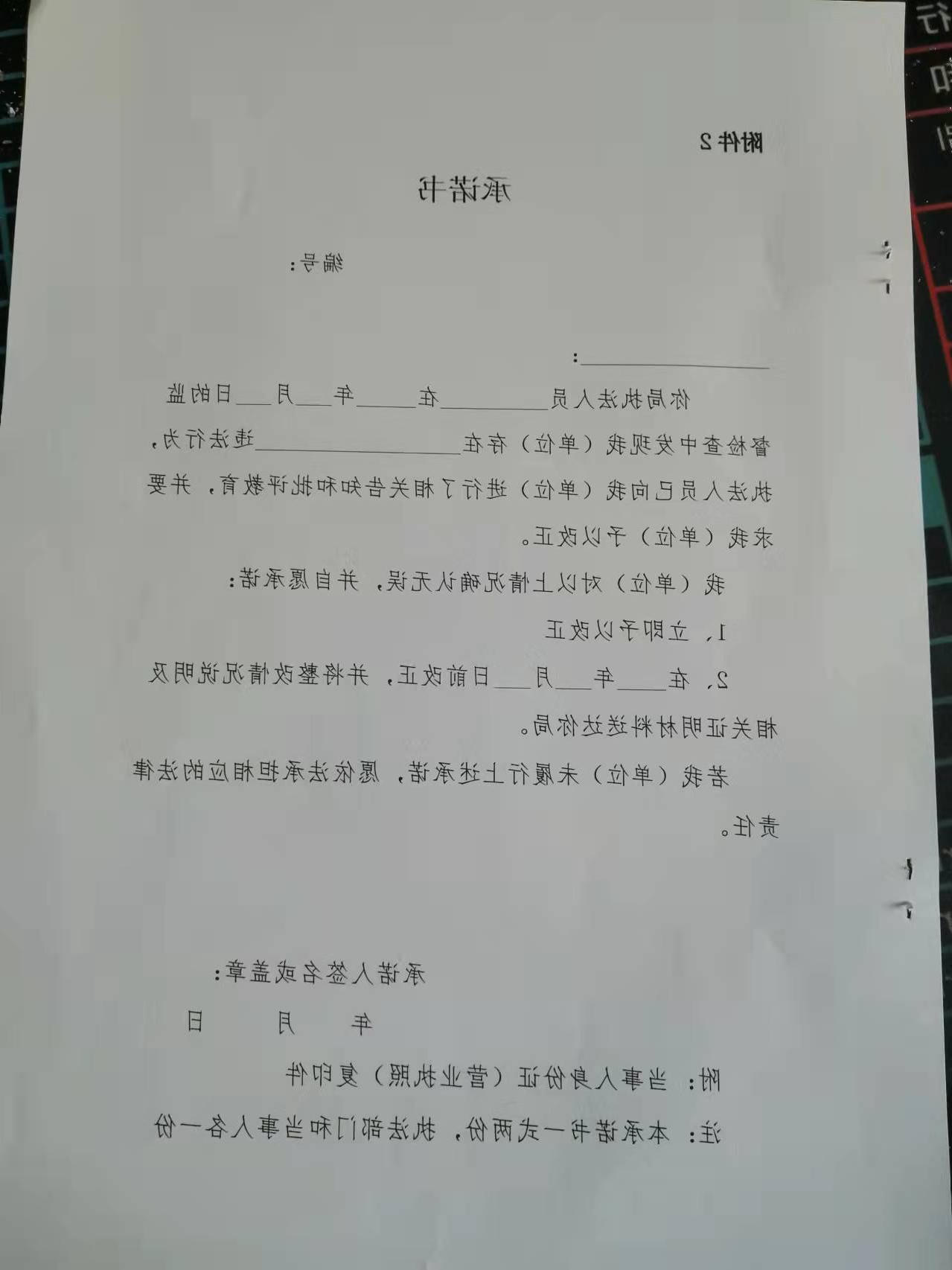 澳门银河赌场官方网址