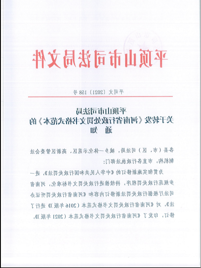 澳门银河赌场官方网址