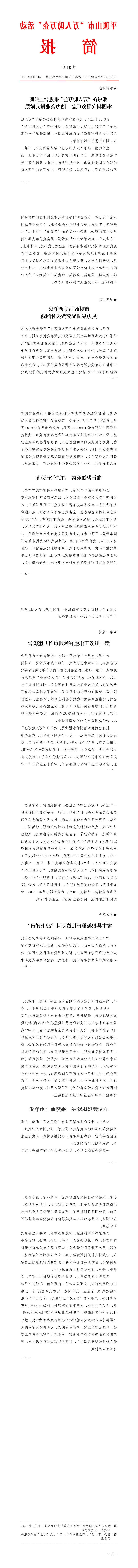 澳门银河赌场官方网址