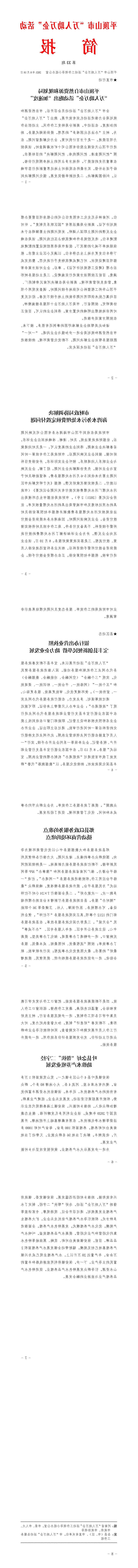 澳门银河赌场官方网址