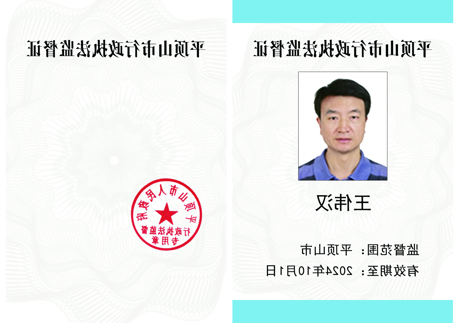 澳门银河赌场官方网址