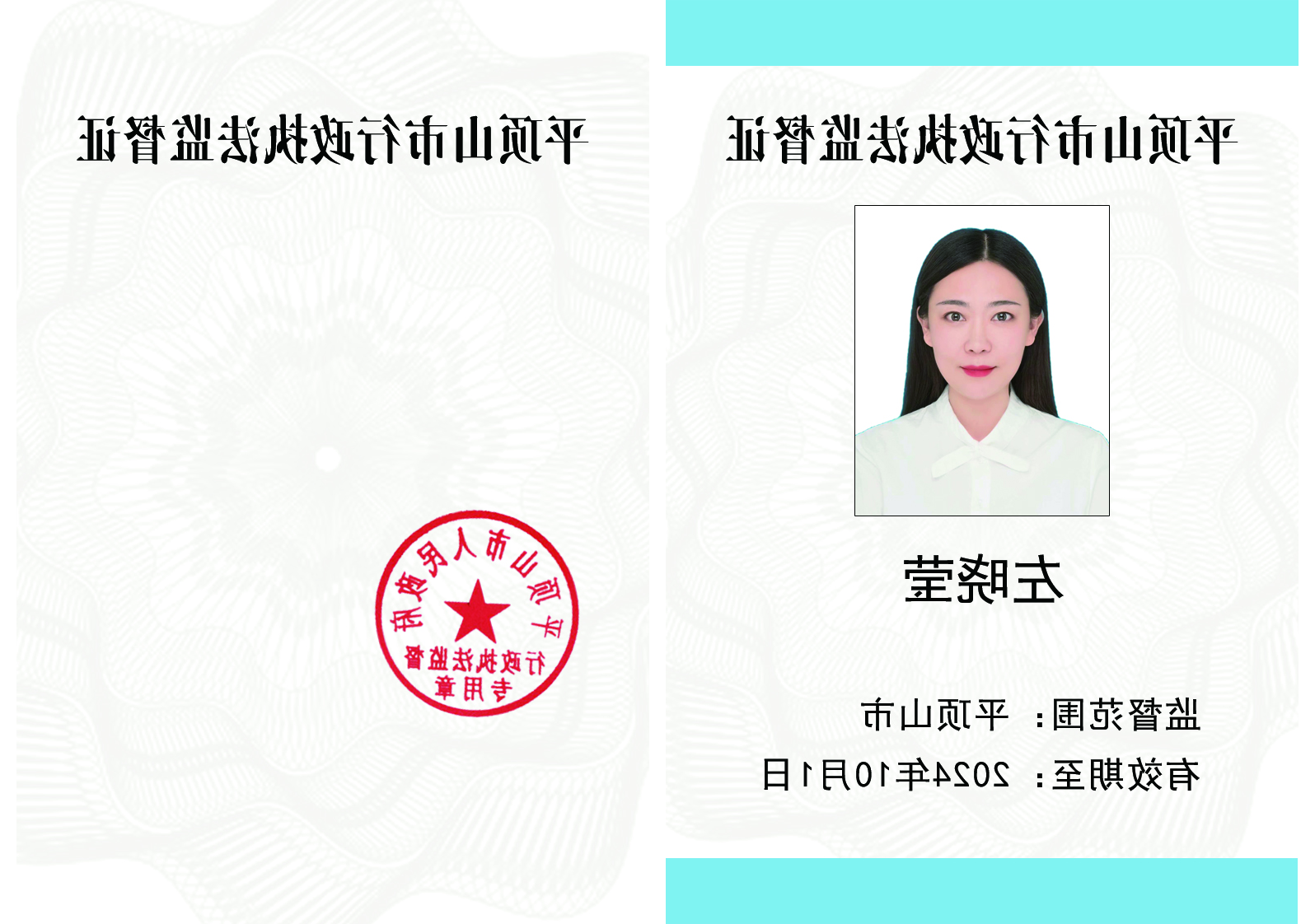 澳门银河赌场官方网址