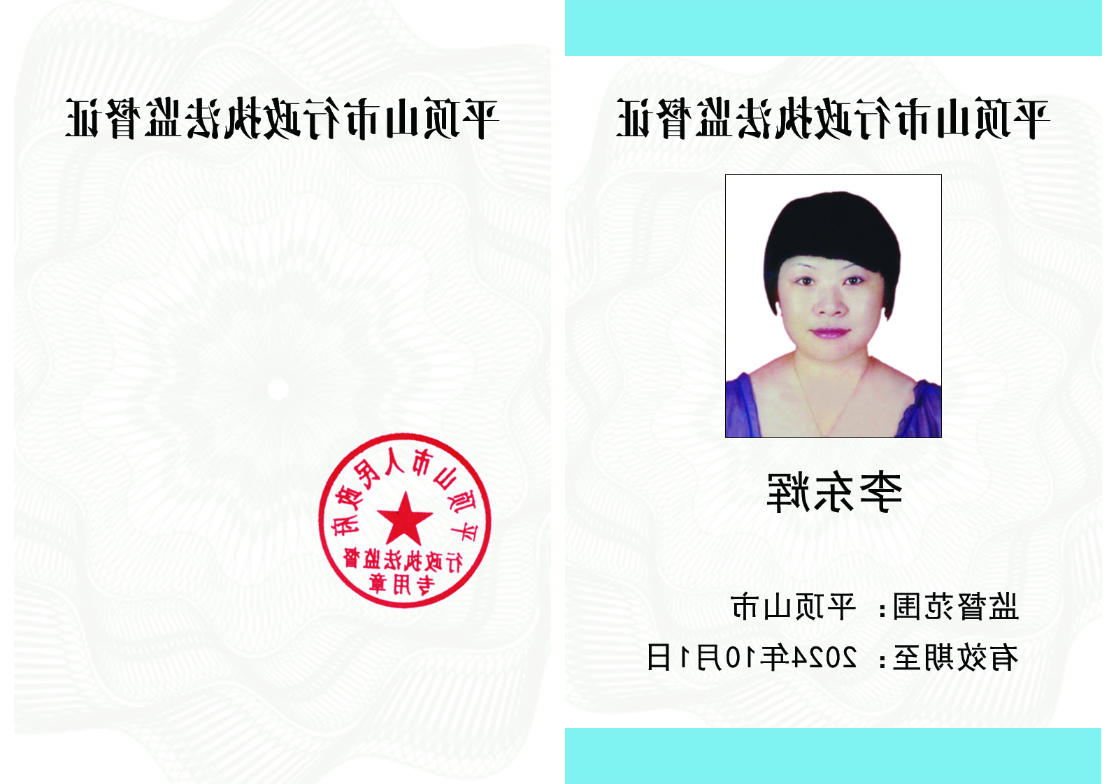 澳门银河赌场官方网址