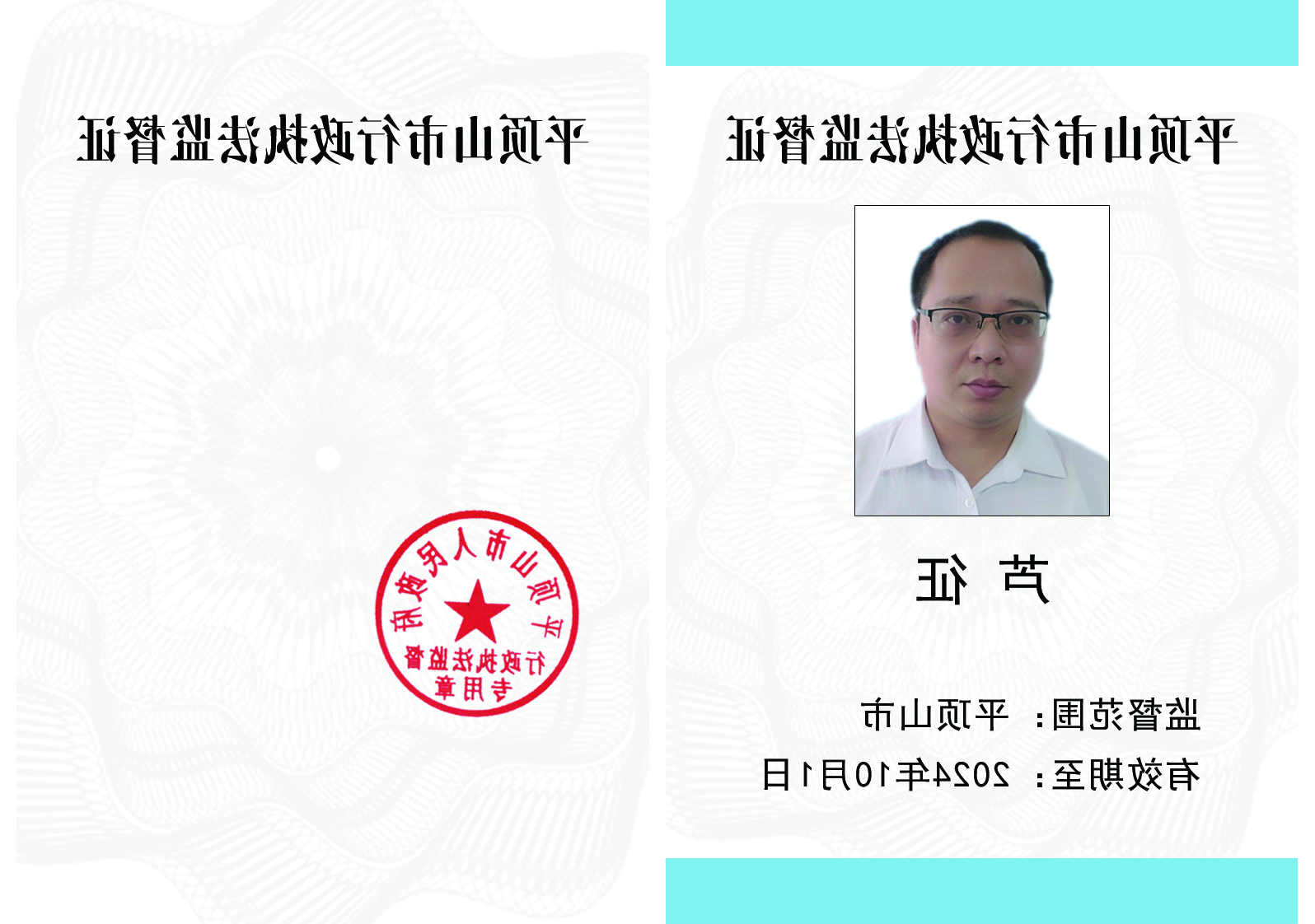 澳门银河赌场官方网址