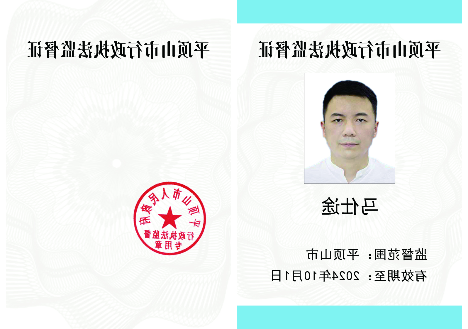 澳门银河赌场官方网址