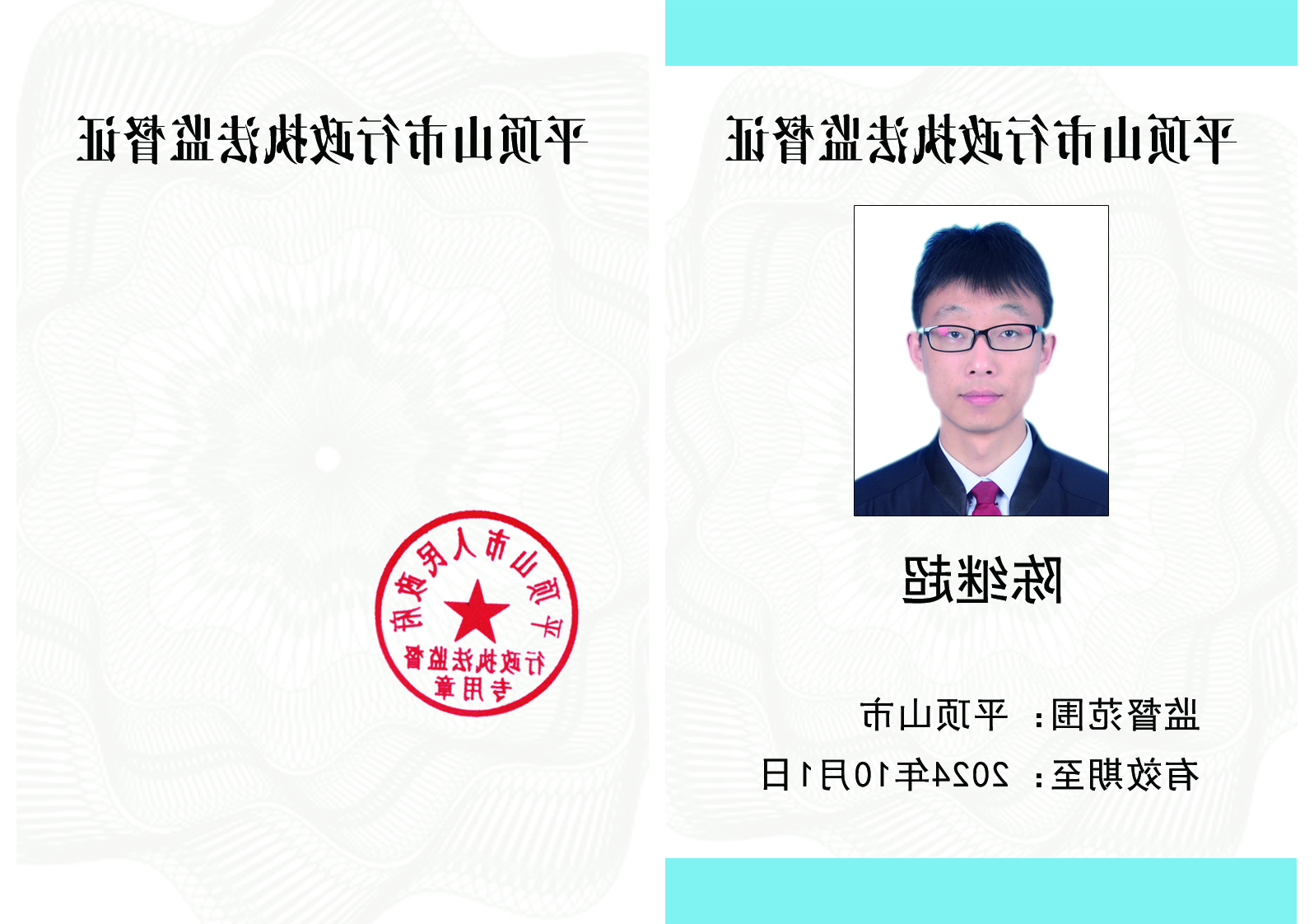 澳门银河赌场官方网址