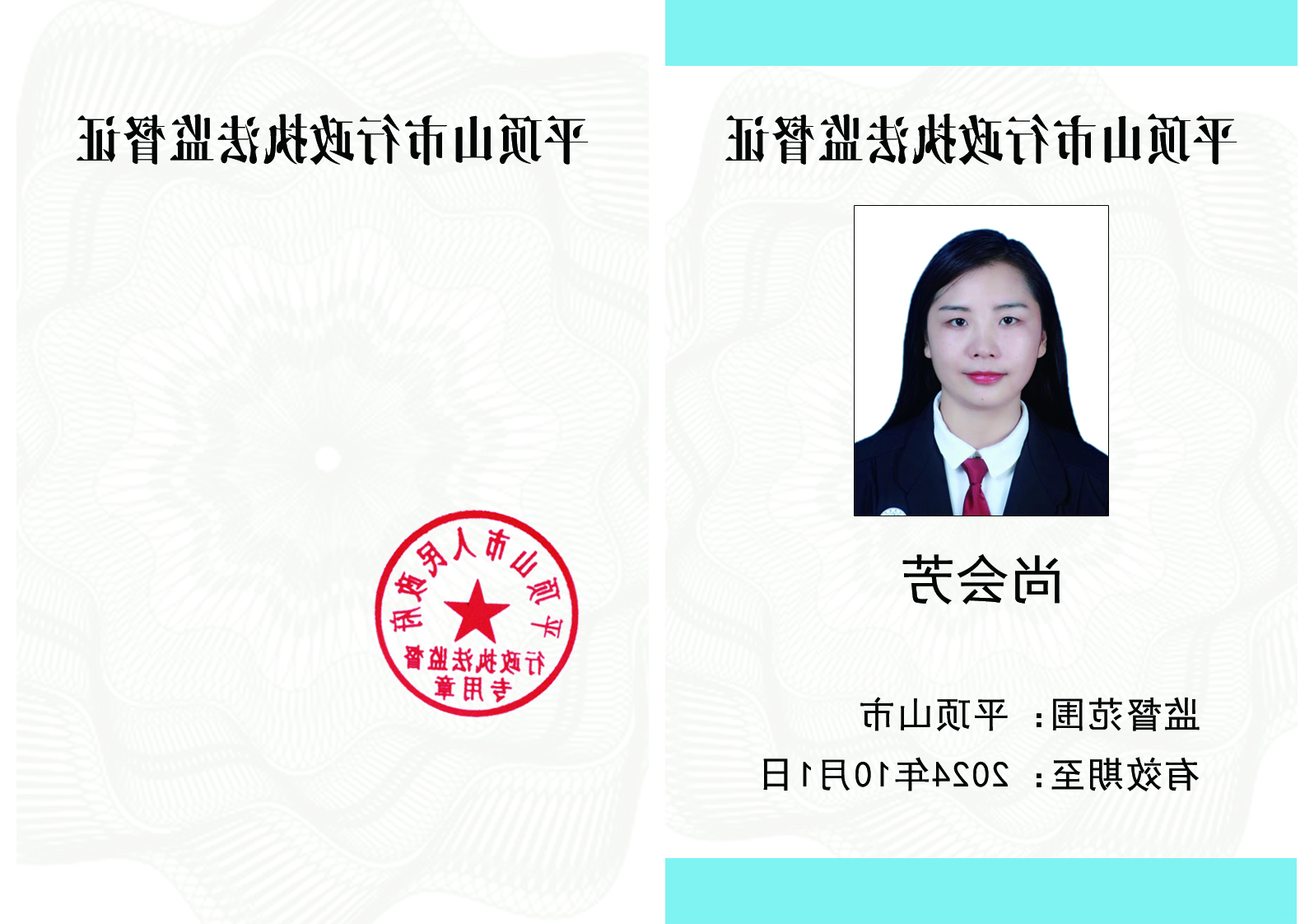 澳门银河赌场官方网址