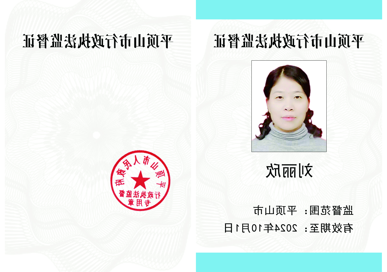 澳门银河赌场官方网址