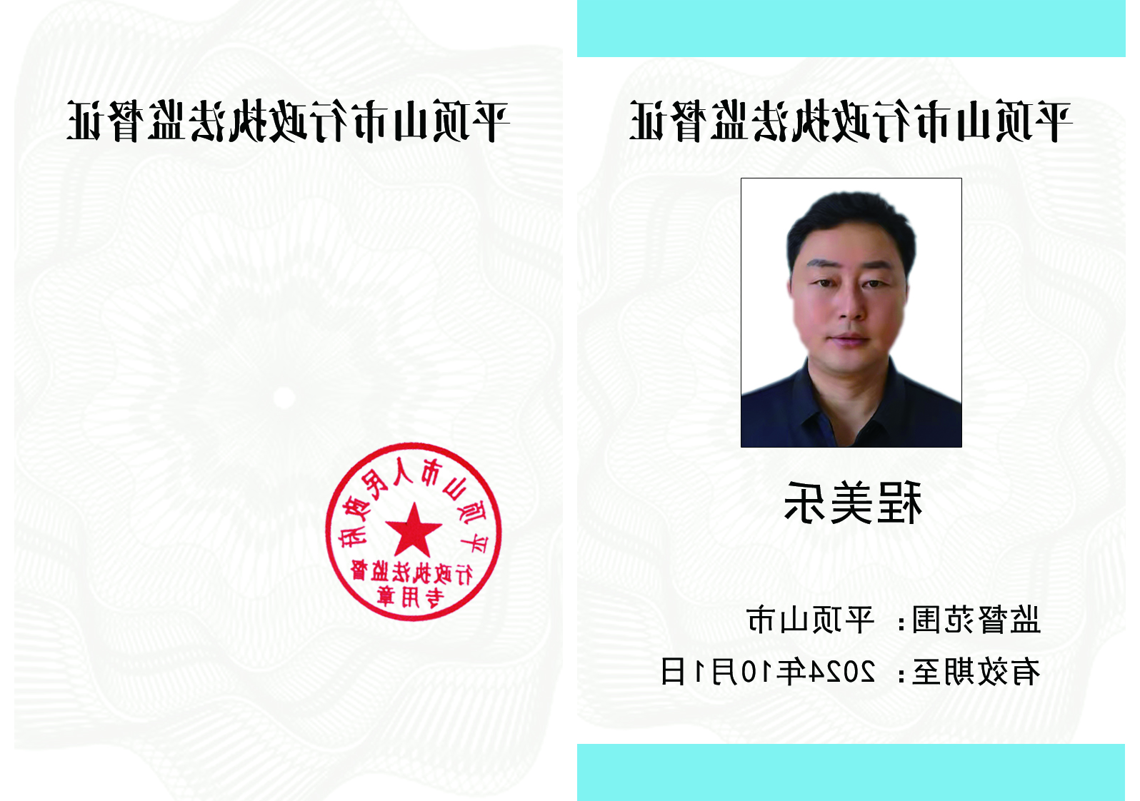 澳门银河赌场官方网址