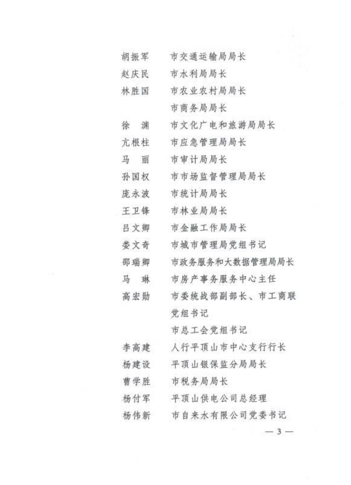 澳门银河赌场官方网址