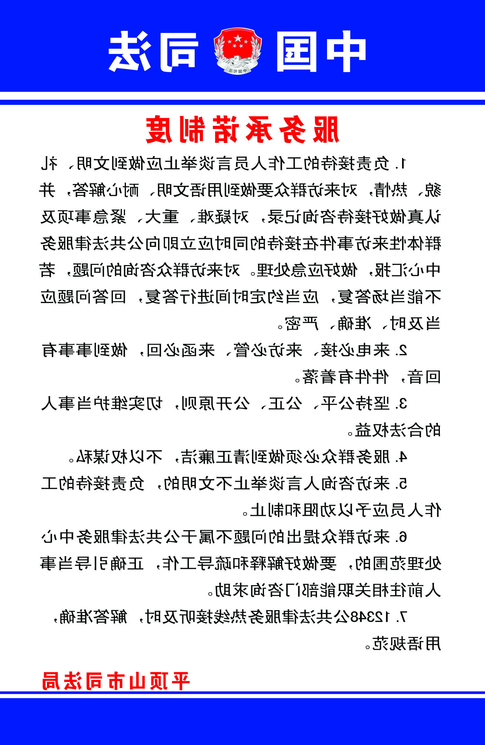 澳门银河赌场官方网址