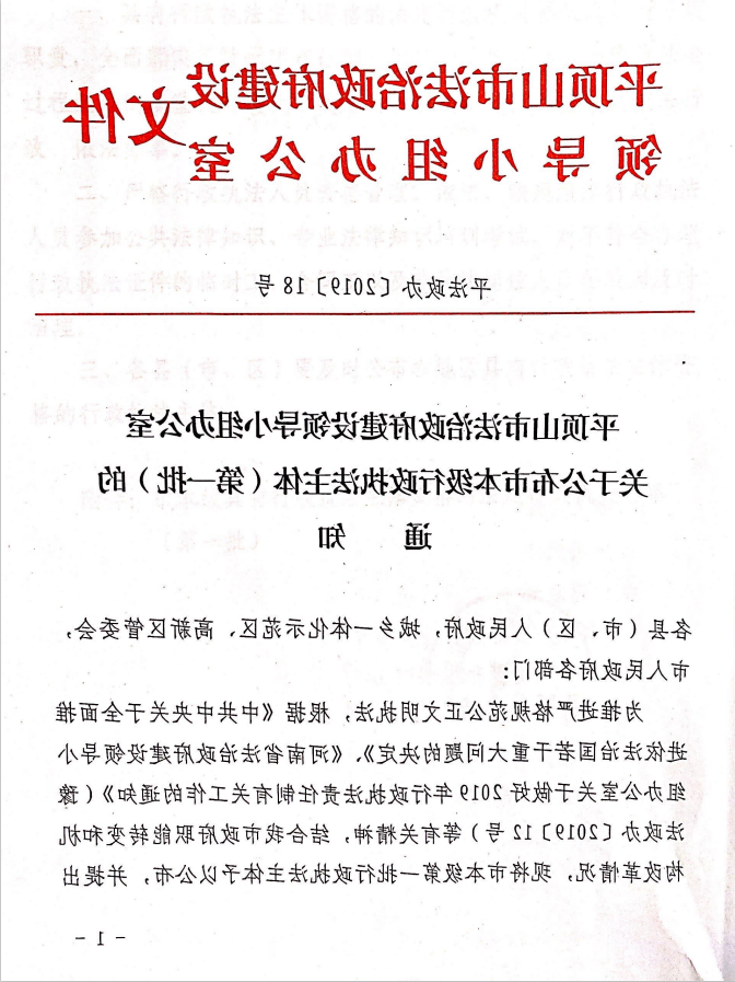 澳门银河赌场官方网址