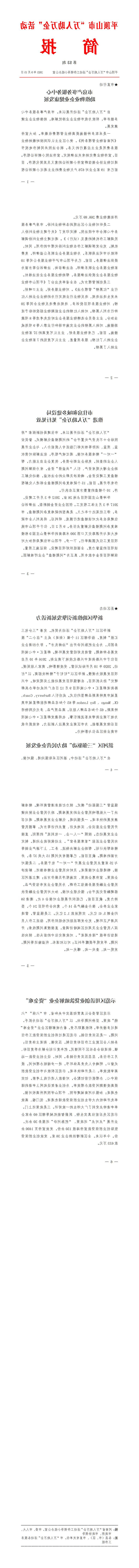 澳门银河赌场官方网址