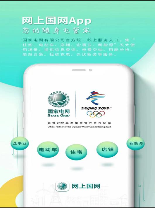 澳门银河赌场官方网址